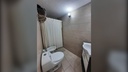 Araucanos_16.webp